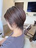 顔まわり縮毛矯正カット＆ケアトリートメント付き★
