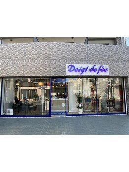 【朝9時から営業】お出かけ前にヘアチェンジしませんか？幅広い年齢層の方に人気のアットホームなサロン♪