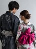 【カップル限定割引クーポン】 浴衣デート♪カップル着付けプラン