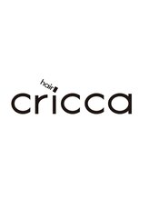 クリッカ(cricca) ヘア クリッカ