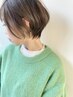 【ご新規】カット￥4400→￥3300