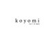 コヨミ (koyomi)の写真/女性スタッフだけなので、初めてご来店の方にもオススメ♪女性目線の細やかな提案で納得の仕上がりに◎