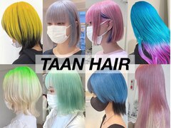 TAAN HAIR 【ターン　ヘアー】