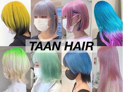 ターン ヘアー(TAAN HAIR)