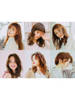 ≪HOTPEPPERBeautyAWARD2025　BESTSALON注目サロン選出≫最旬トレンドを取り入れた,似合わせカラーをご提案