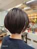 [しっかりカウンセリング]カット（オーガニックノートシャンプー・ブロー付）