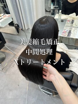 クーラアオヤマ(Cura Aoyama) 美髪/髪質改善/縮毛矯正/巻ける酸性ストレート【表参道、青山】