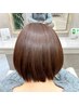 NEW　【天使の艶カラー】　カット＋カラー＋トリートメント 120分