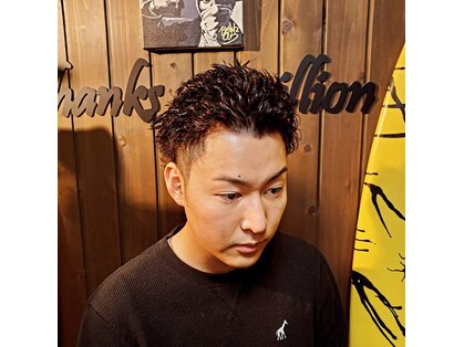 サンフラット(Sun Flat)の写真