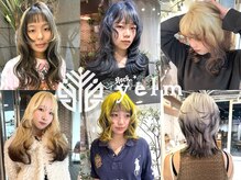 エルム 原宿 表参道(yelm)