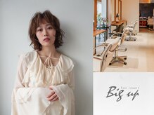 ヘアーリゾート ビッグアップ(hair resort Big up)