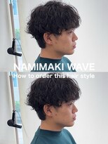 テラス(Terrace by Relato) 波巻きシャドウルーズスパイラルマッシュパーマ赤羽メンズパーマ