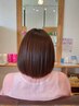 【5年後も美しい髪へ】エイジングケアカラー+頭皮ケア+深層TR ¥14,080~