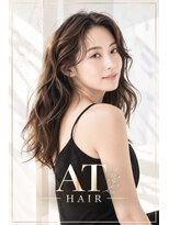 エーティーヘアコレクション 自由が丘(AT.hair collection)&nbsp;アイロン　アレンジ