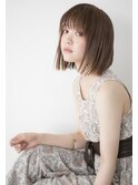 ウォーターボブ【ONE大船】