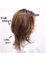 2020年夏 ウルフカットの髪型 ヘアアレンジ 人気順 ホットペッパー