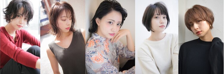 ニコフル(Nico-Hulu)のサロンヘッダー