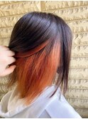 ロブ×インナーカラー オレンジ