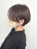 『骨格修正』似合わせカット+高級トリートメント
