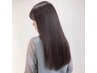 【1番ハリコシが出ます】カット＋髪質改善シルクトリートメント　￥13000
