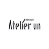 アトリエワン Atelier unのお店ロゴ