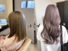 ヘアショップエヌアンドエー 久喜 栗橋店(hairshop N&A)の雰囲気（Aujuaトリートメントで髪質改善！輝くうるツヤ髪へ導きます♪）