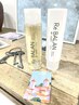 【頭皮かゆみ、頭皮保護】カット＋REBALANシャープ＋トリートメント￥5000