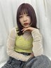 《髪質改善＊贅沢ツヤ髪コース》カット+カラー+ヘアエステ ￥15070～→￥12000