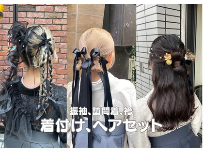 ネオココ(NeocoCO)の写真