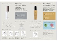 コル アサブ(col asabu)の雰囲気（全メニュー頭皮美容液スパ付き！）