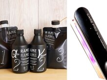 《ハホニコ☆超音波ケアプロトリートメント》お客様に合わせたカスタマイズトリートメント[十条駅]