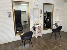 ラッシュカラー(rash color)