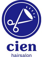シエン(cien) 坂上 みちい