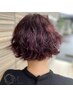 【毛先の動き♪ふんわり感】カット+パーマ（デジタルパーマ除く