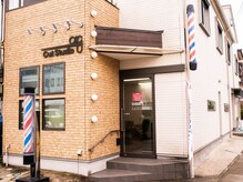 オク(Oku)