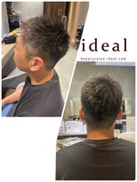 アイディール(:ideal)&nbsp;ツーブロックにせず刈り上げで繋いだ【メンズカット】