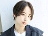 【再現性の高さと小顔が人気★】小顔カット ￥8500→
