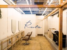 ルタ(Ruta)