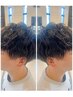 【男らしさと個性を引き出すツイストスパイラル】￥13200