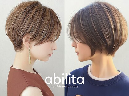 アビリタ(abilita)の写真