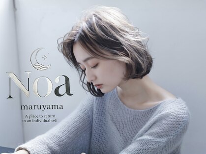 ノア マルヤマ(Noa maruyama)の写真