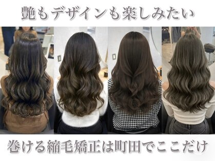 髪質改善専門店 Credo by QOLU【4月17日NEW OPEN(予定)】の写真