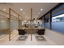 プレイアンドコー 日立店(pLAy&co)の雰囲気（半個室空間で周りを気にせず落ち着いて過ごせます☆）