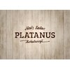 プラタナス 国分寺南口店(PLATANUS)のお店ロゴ