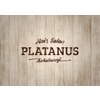プラタナス 国分寺南口店(PLATANUS)のお店ロゴ