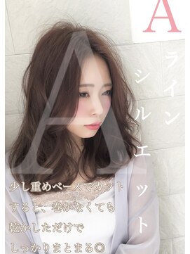 ジュール(Jule) ★重めカットでまとまるセミロング色気センターパート