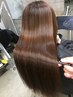 柴田指名　cut＋髪質改善カラー＋本物の髪質改善トリートメント