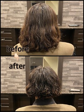 スカイビューレックス 赤坂店 ミディアムパーマ