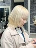 【レディース】似合わせカット #顔周り/レイヤー/ボブ/ショート/シースルー