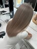 最高峰ケア★艶カラー＋最高峰ケラチントリートメント